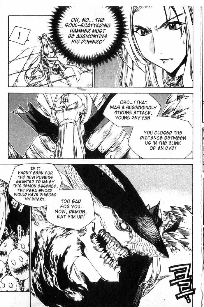 Chronicles of the Cursed Sword Vol. 13 Ch. 53 The Sorcerer King