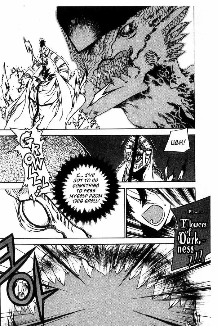 Chronicles of the Cursed Sword Vol. 13 Ch. 53 The Sorcerer King