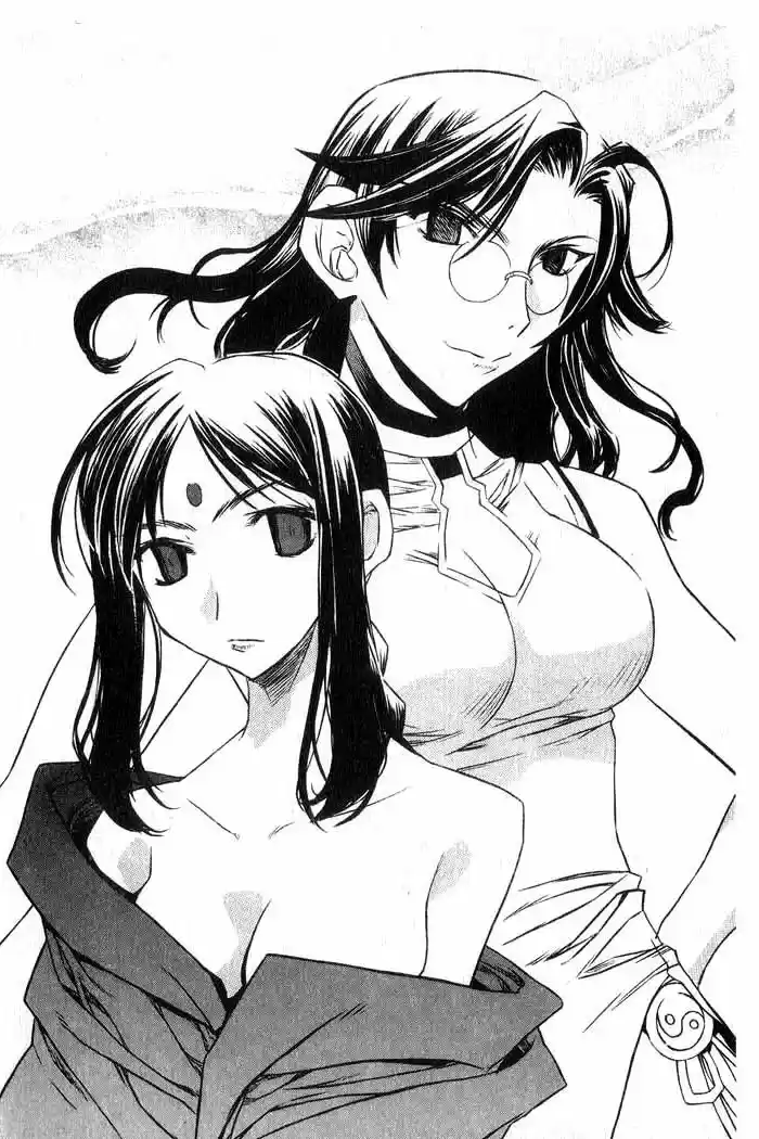 Chronicles of the Cursed Sword Vol. 13 Ch. 53 The Sorcerer King