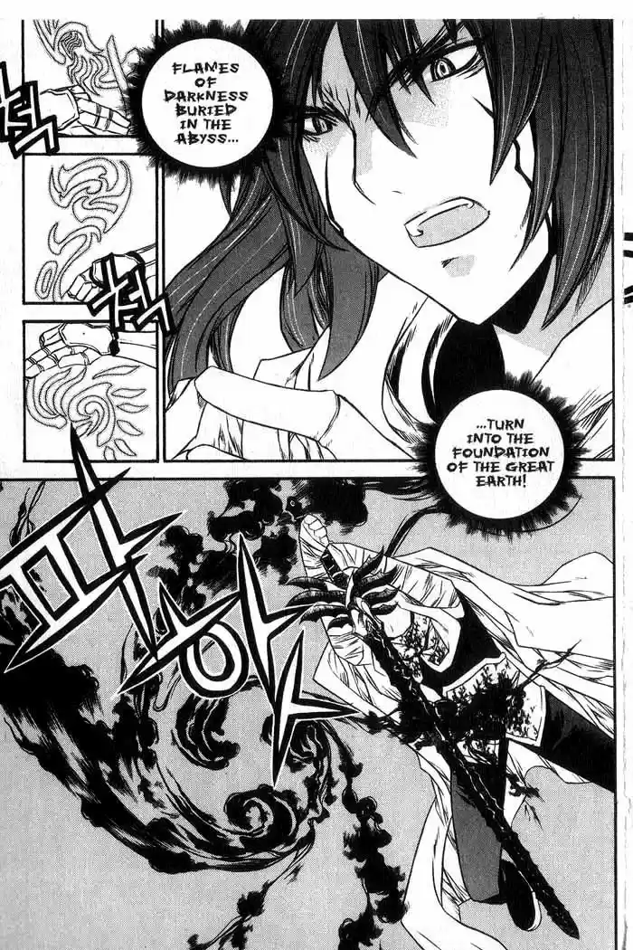 Chronicles of the Cursed Sword Vol. 13 Ch. 53 The Sorcerer King