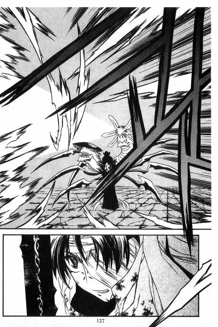 Chronicles of the Cursed Sword Vol. 13 Ch. 53 The Sorcerer King