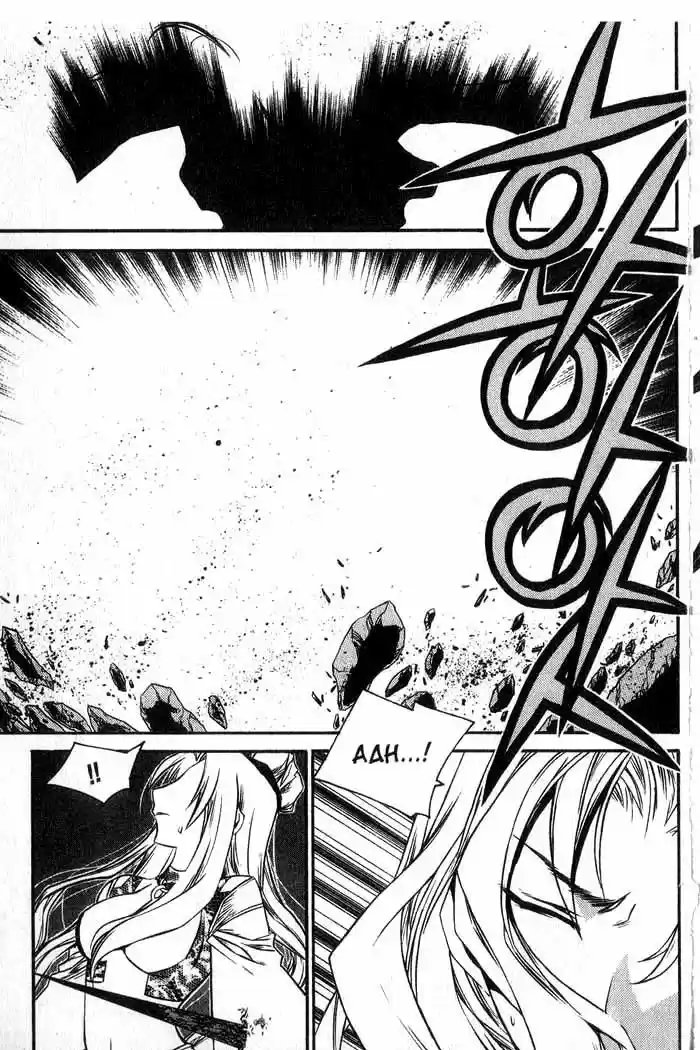 Chronicles of the Cursed Sword Vol. 13 Ch. 53 The Sorcerer King