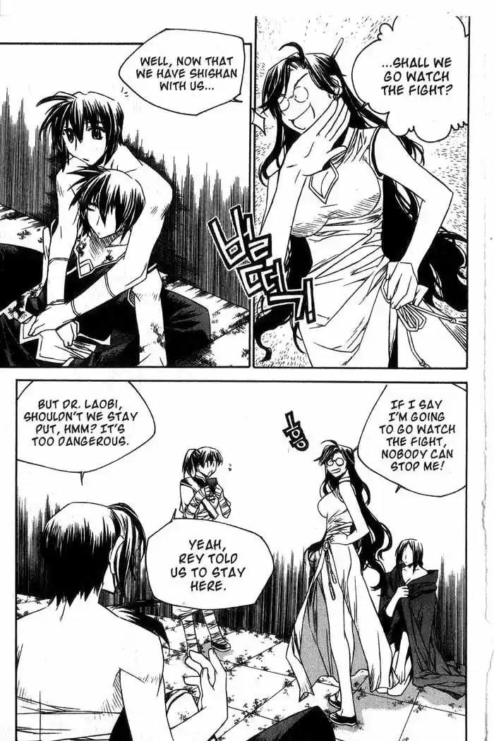 Chronicles of the Cursed Sword Vol. 13 Ch. 53 The Sorcerer King