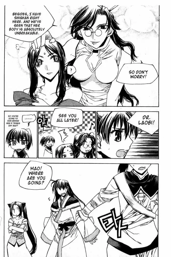 Chronicles of the Cursed Sword Vol. 13 Ch. 53 The Sorcerer King