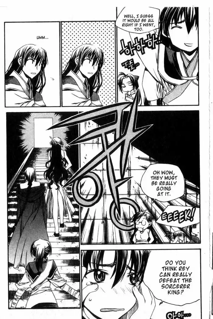 Chronicles of the Cursed Sword Vol. 13 Ch. 53 The Sorcerer King