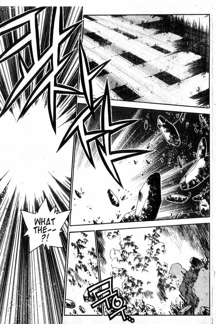 Chronicles of the Cursed Sword Vol. 13 Ch. 53 The Sorcerer King