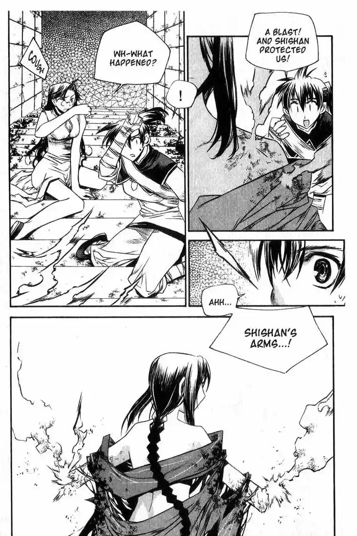 Chronicles of the Cursed Sword Vol. 13 Ch. 53 The Sorcerer King