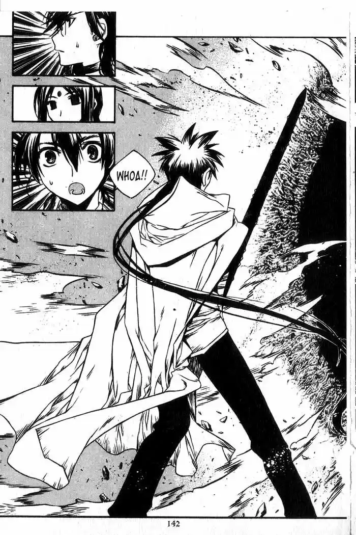 Chronicles of the Cursed Sword Vol. 13 Ch. 53 The Sorcerer King