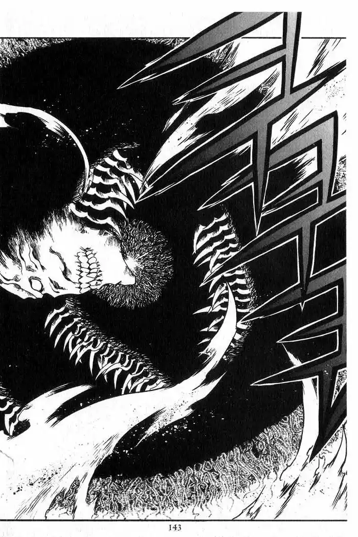 Chronicles of the Cursed Sword Vol. 13 Ch. 53 The Sorcerer King