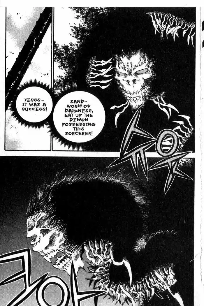 Chronicles of the Cursed Sword Vol. 13 Ch. 53 The Sorcerer King