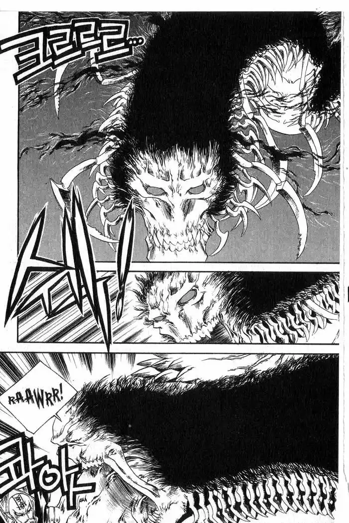 Chronicles of the Cursed Sword Vol. 13 Ch. 53 The Sorcerer King