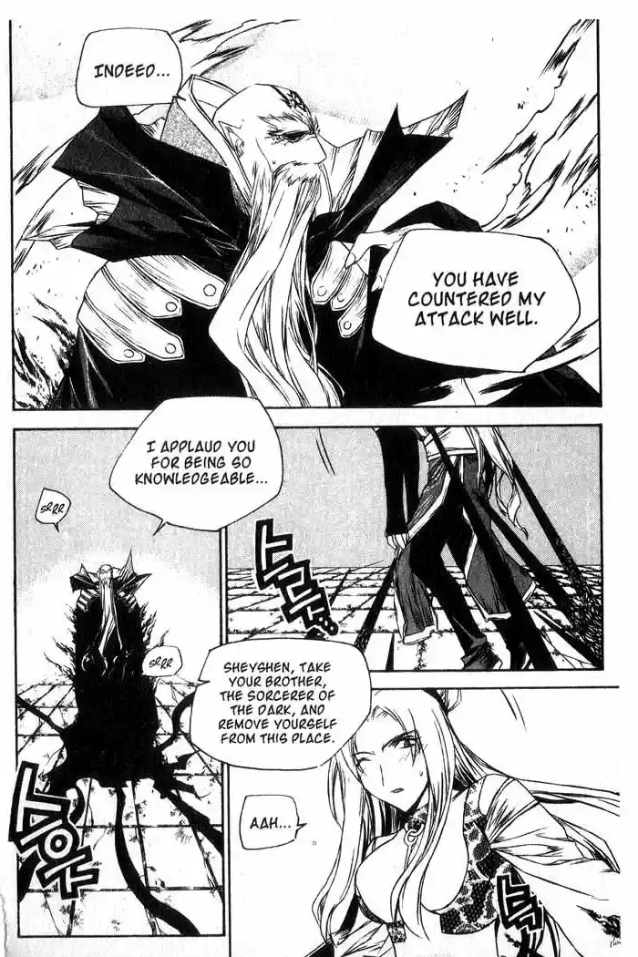 Chronicles of the Cursed Sword Vol. 13 Ch. 53 The Sorcerer King