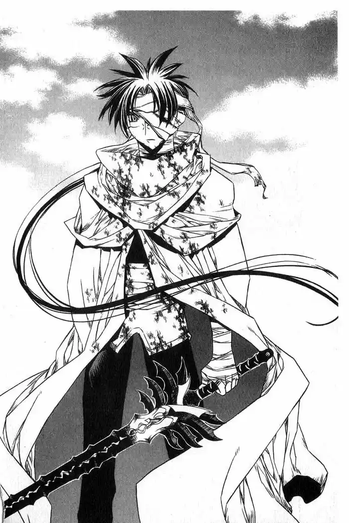 Chronicles of the Cursed Sword Vol. 13 Ch. 53 The Sorcerer King