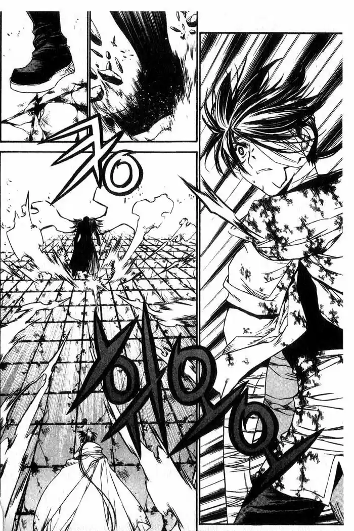 Chronicles of the Cursed Sword Vol. 13 Ch. 53 The Sorcerer King