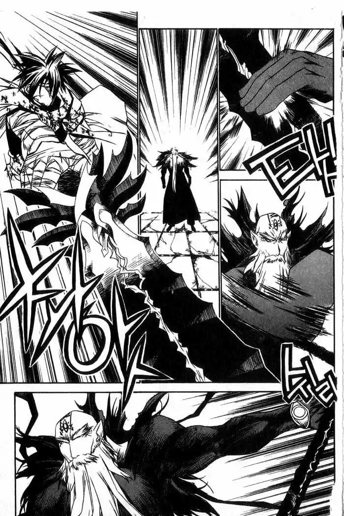 Chronicles of the Cursed Sword Vol. 13 Ch. 53 The Sorcerer King