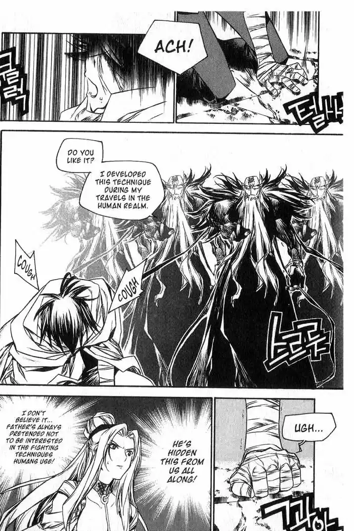 Chronicles of the Cursed Sword Vol. 13 Ch. 53 The Sorcerer King