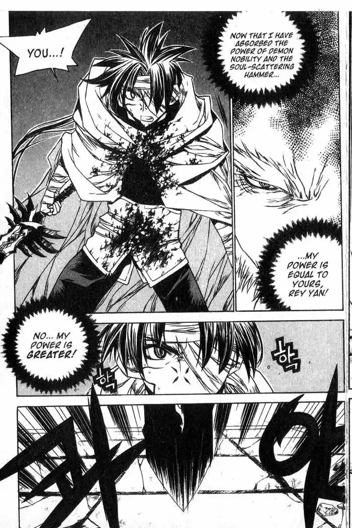 Chronicles of the Cursed Sword Vol. 13 Ch. 53 The Sorcerer King