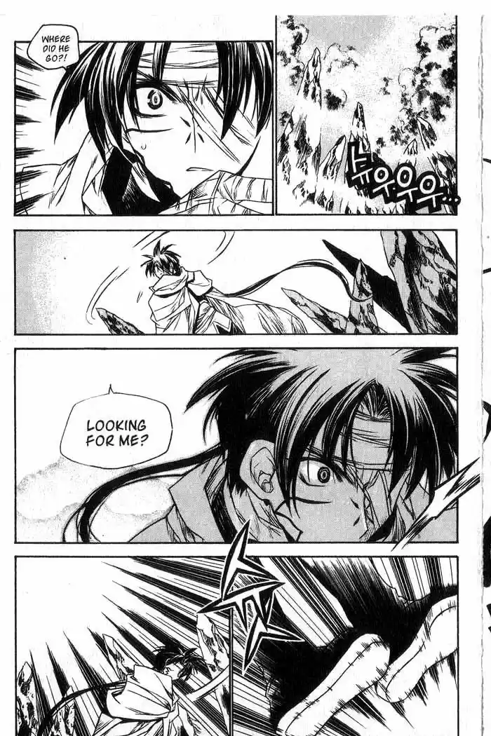 Chronicles of the Cursed Sword Vol. 13 Ch. 53 The Sorcerer King