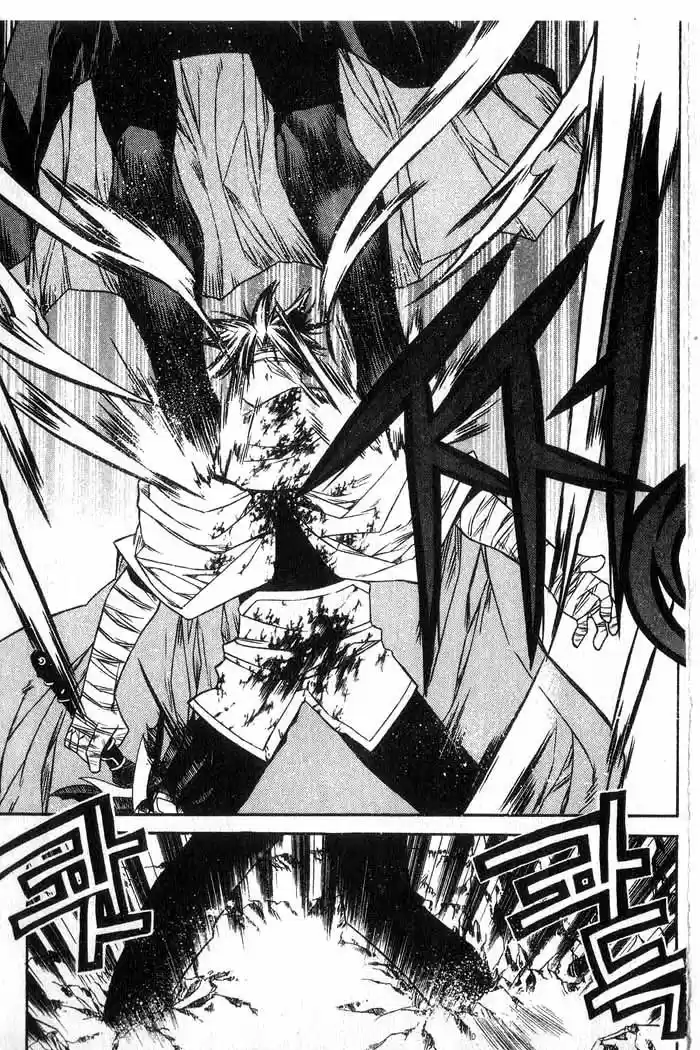 Chronicles of the Cursed Sword Vol. 13 Ch. 53 The Sorcerer King