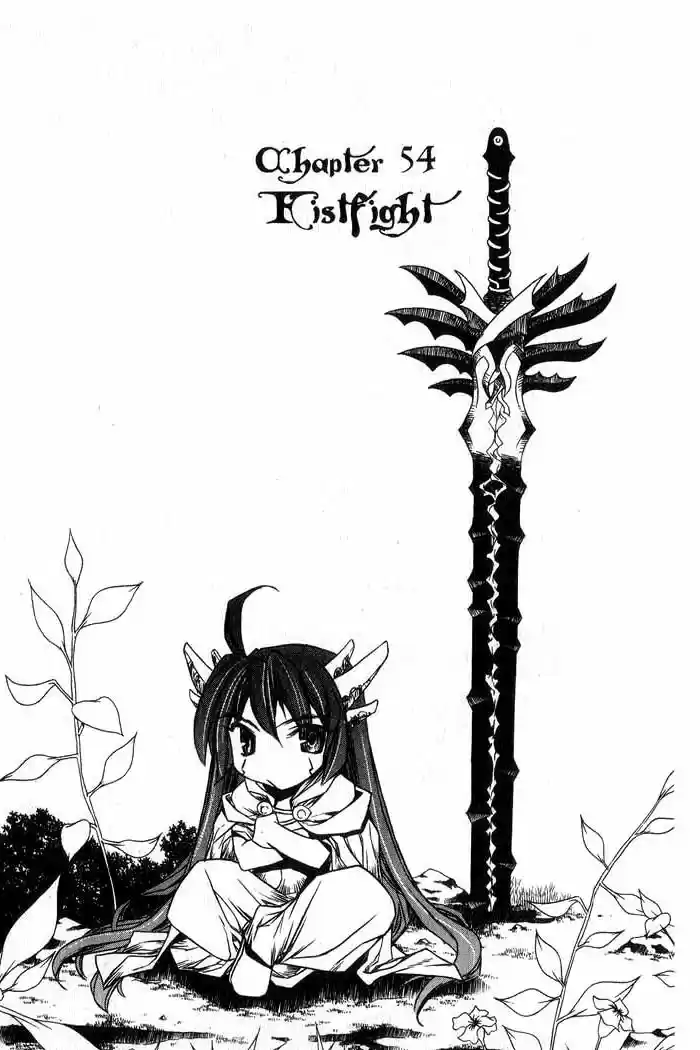 Chronicles of the Cursed Sword Vol. 13 Ch. 54 Fistfight