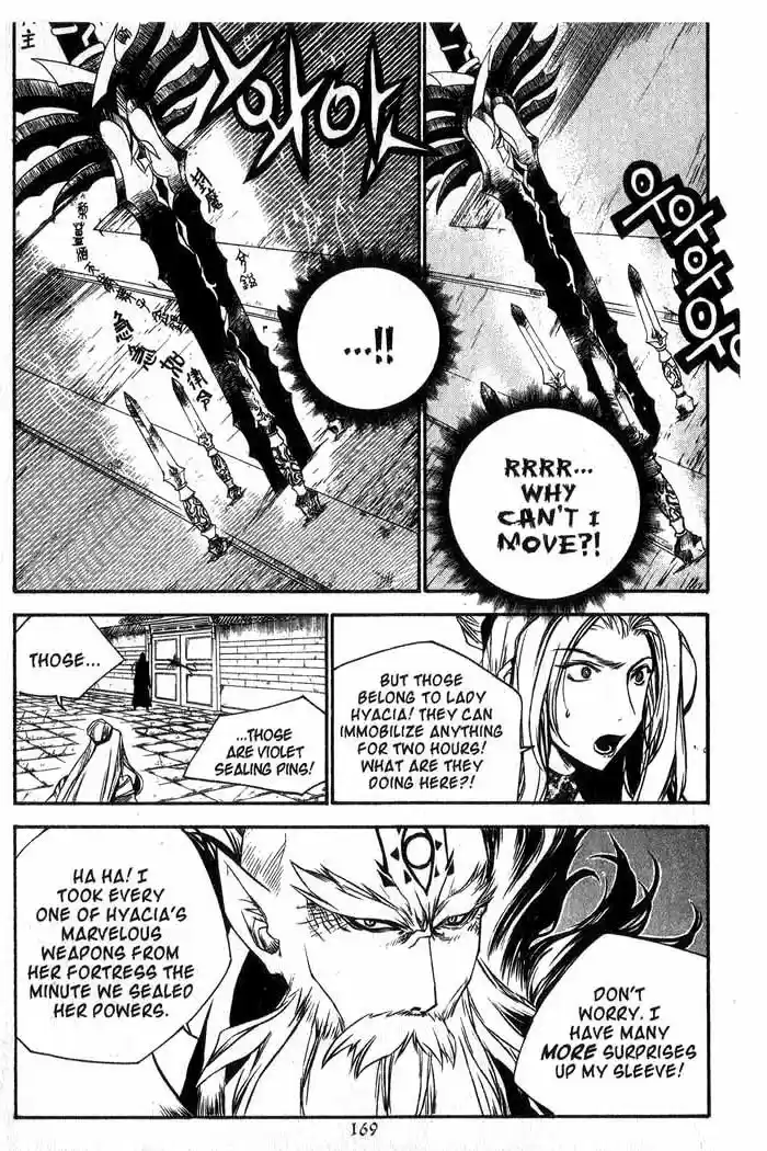 Chronicles of the Cursed Sword Vol. 13 Ch. 54 Fistfight