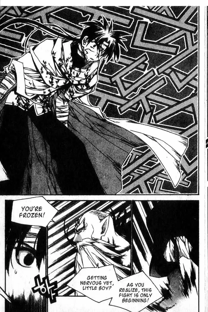 Chronicles of the Cursed Sword Vol. 13 Ch. 54 Fistfight