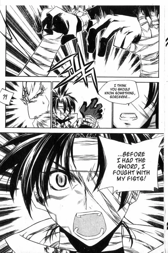 Chronicles of the Cursed Sword Vol. 13 Ch. 54 Fistfight