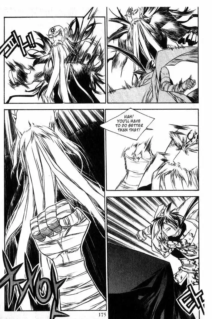 Chronicles of the Cursed Sword Vol. 13 Ch. 54 Fistfight