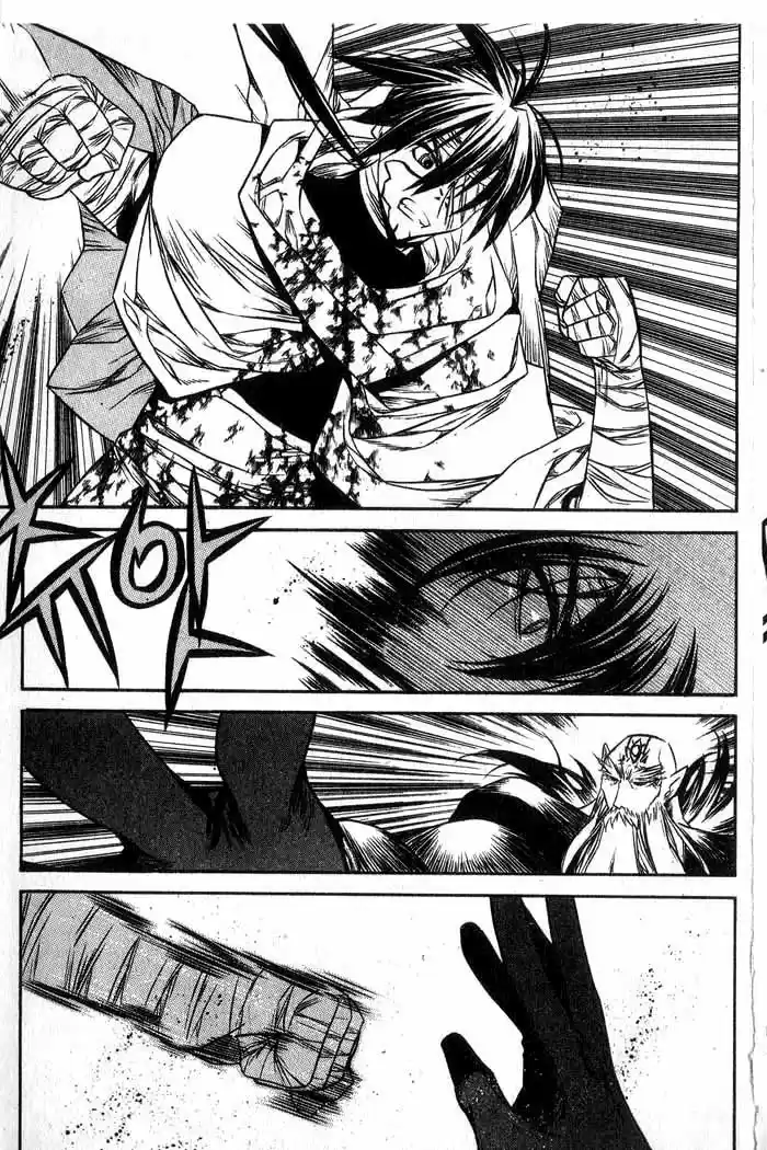 Chronicles of the Cursed Sword Vol. 13 Ch. 54 Fistfight