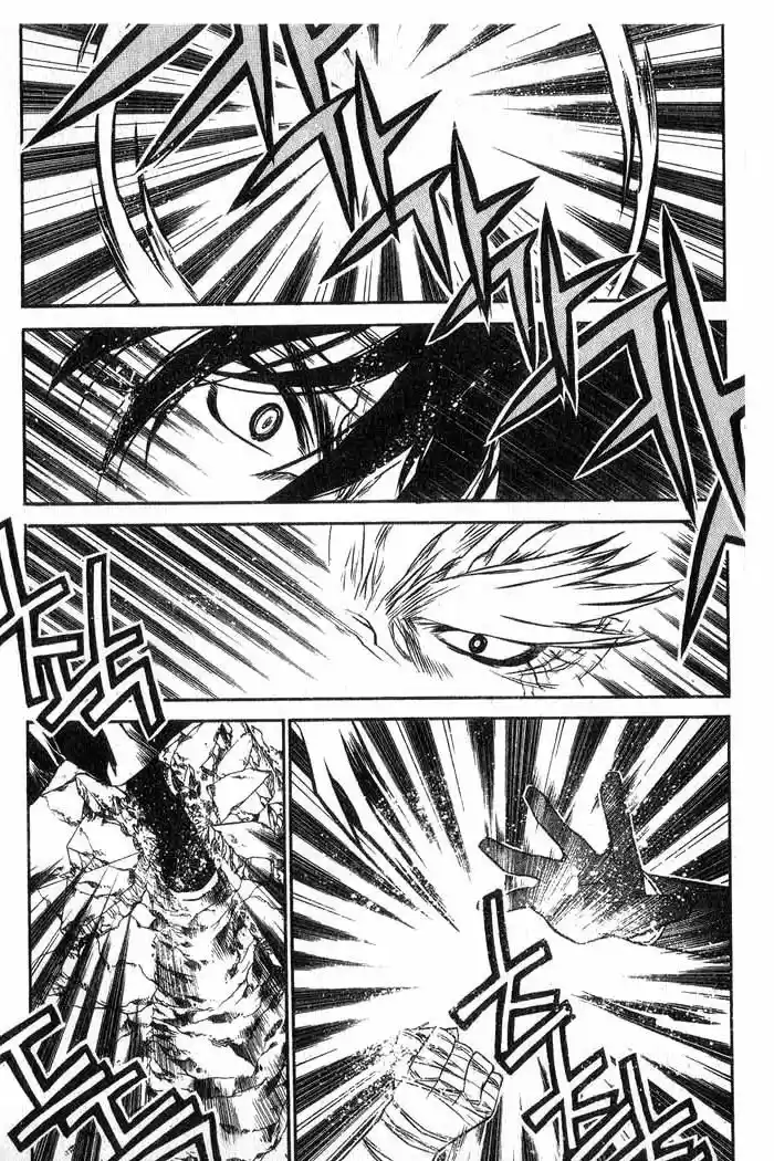 Chronicles of the Cursed Sword Vol. 13 Ch. 54 Fistfight