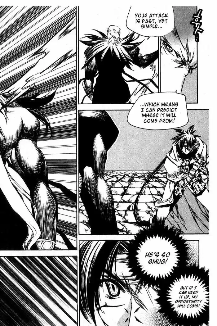 Chronicles of the Cursed Sword Vol. 13 Ch. 54 Fistfight