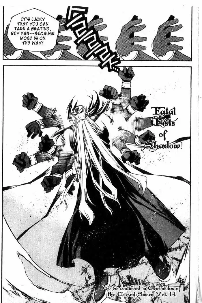 Chronicles of the Cursed Sword Vol. 13 Ch. 54 Fistfight