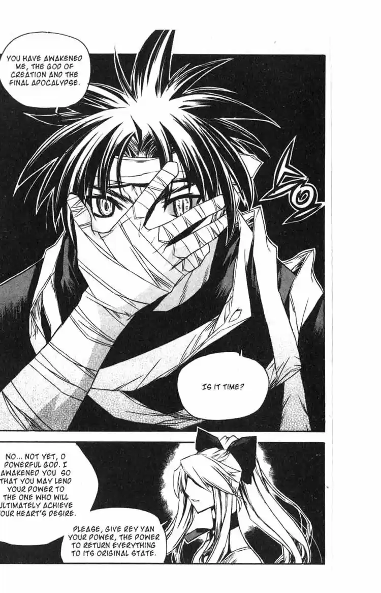 Chronicles of the Cursed Sword Vol. 14 Ch. 56 The Escape