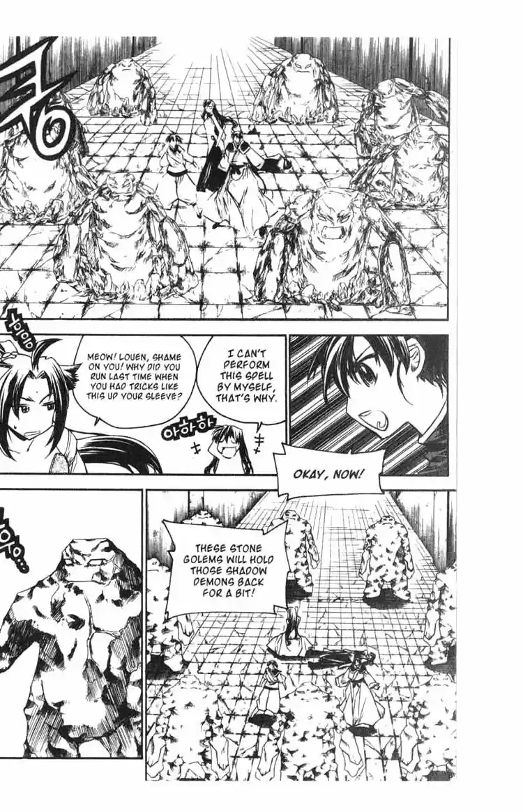 Chronicles of the Cursed Sword Vol. 14 Ch. 56 The Escape