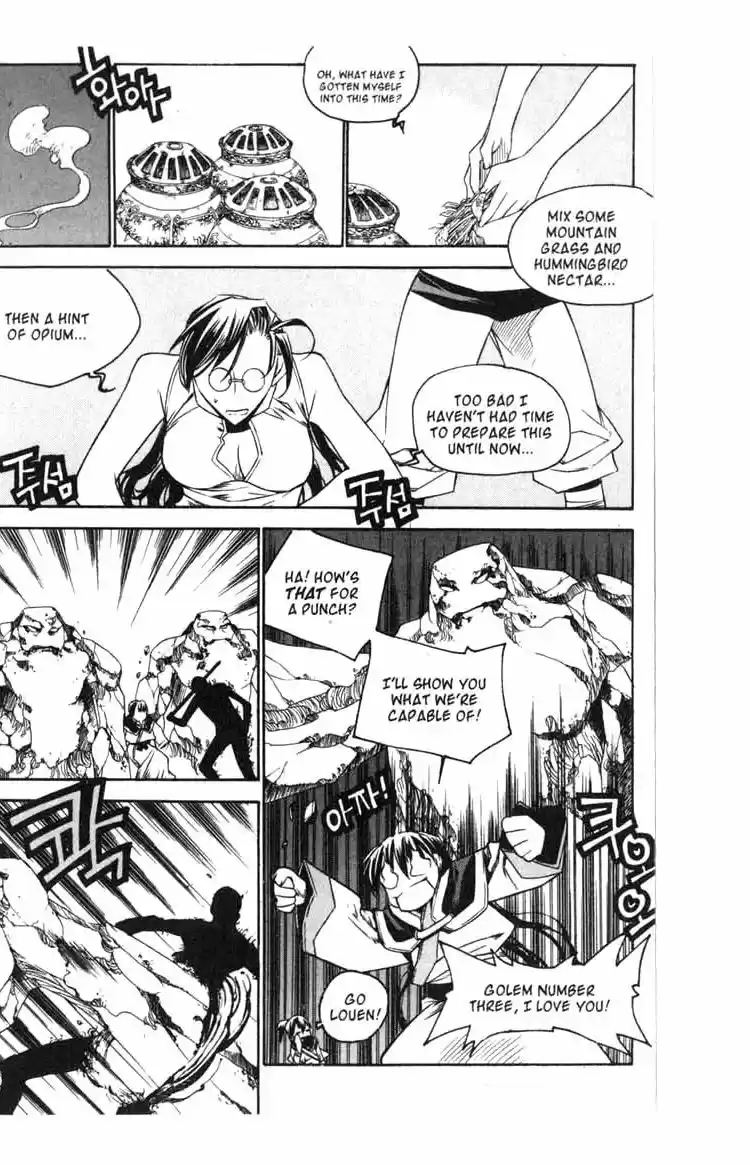 Chronicles of the Cursed Sword Vol. 14 Ch. 56 The Escape