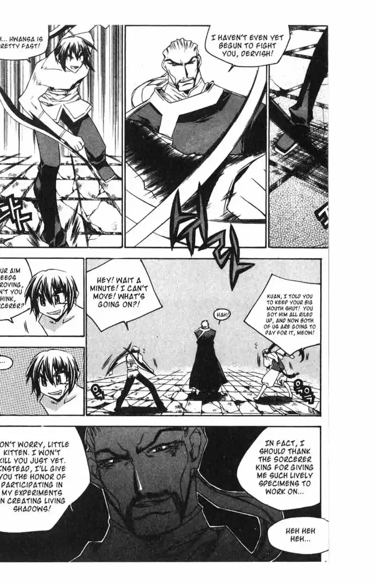 Chronicles of the Cursed Sword Vol. 14 Ch. 56 The Escape