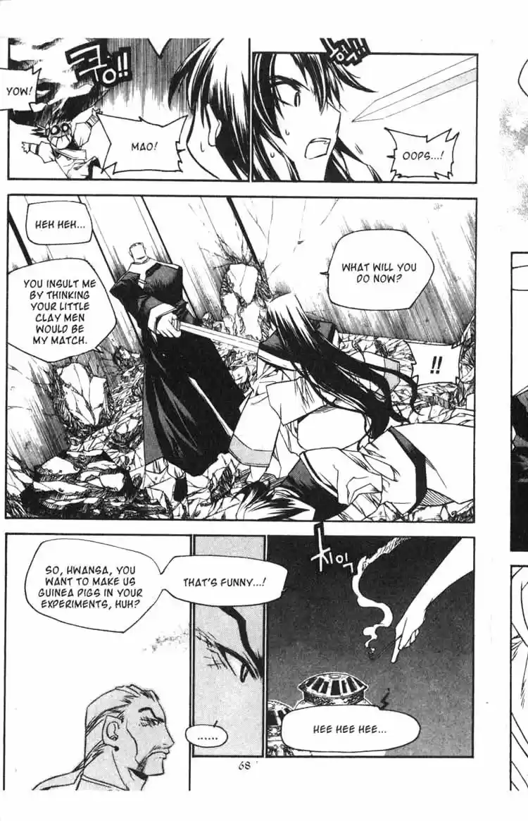 Chronicles of the Cursed Sword Vol. 14 Ch. 56 The Escape