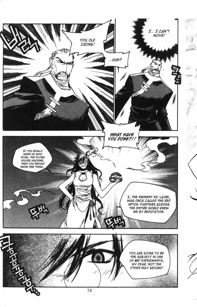 Chronicles of the Cursed Sword Vol. 14 Ch. 56 The Escape