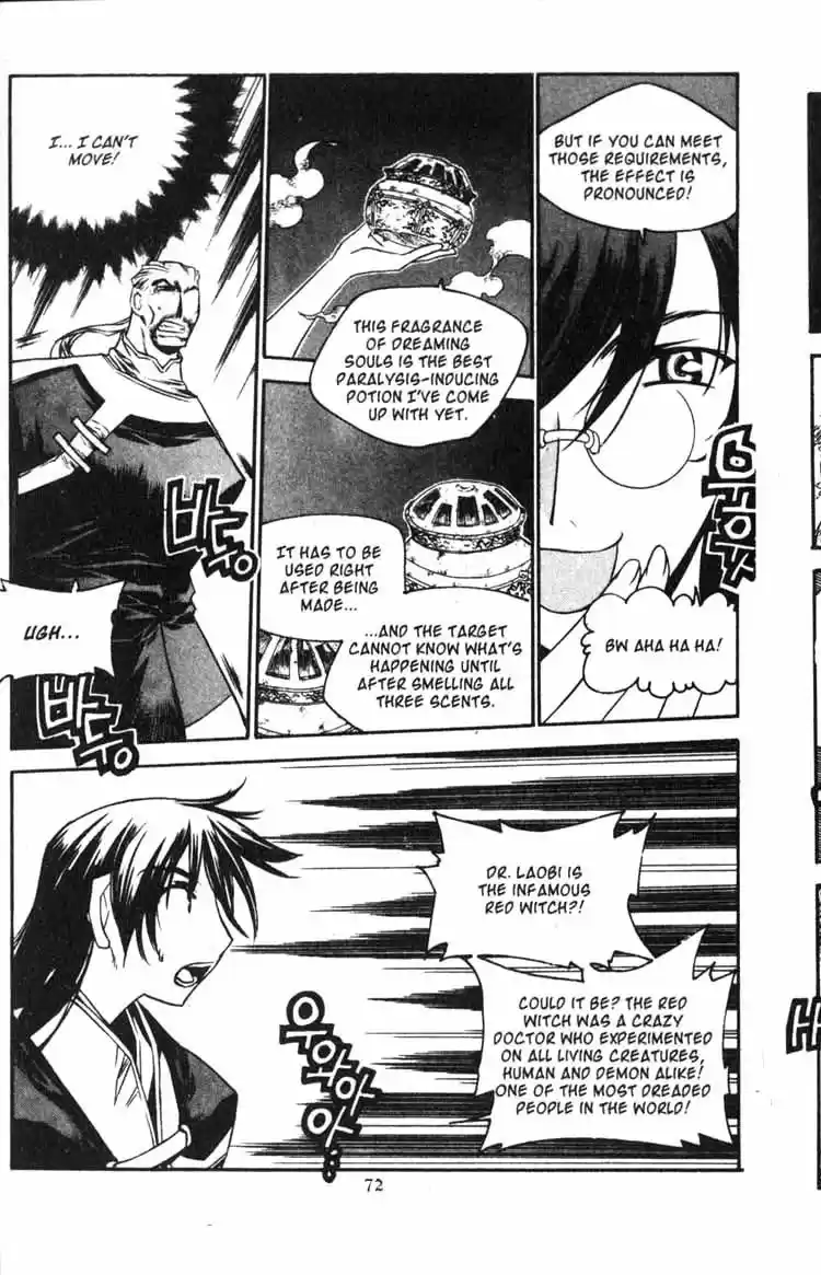 Chronicles of the Cursed Sword Vol. 14 Ch. 56 The Escape