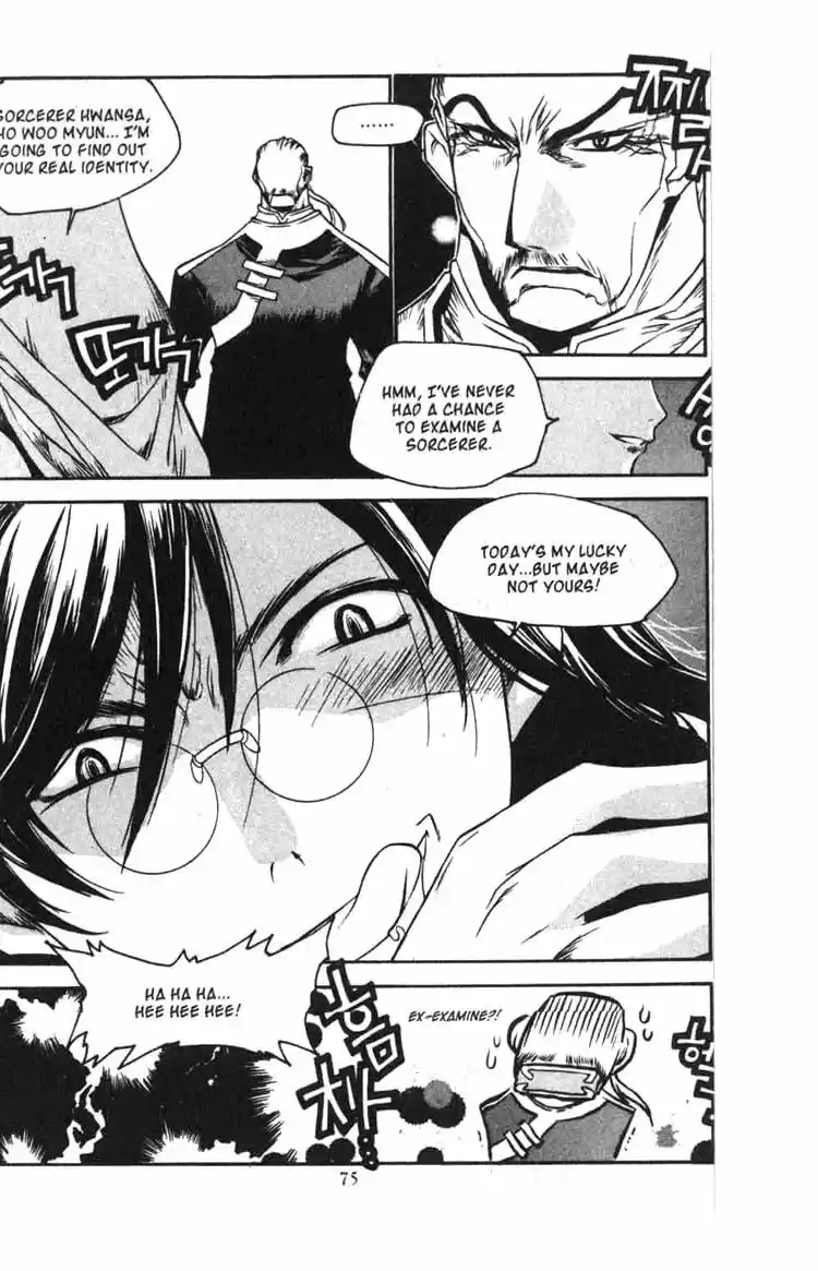 Chronicles of the Cursed Sword Vol. 14 Ch. 56 The Escape