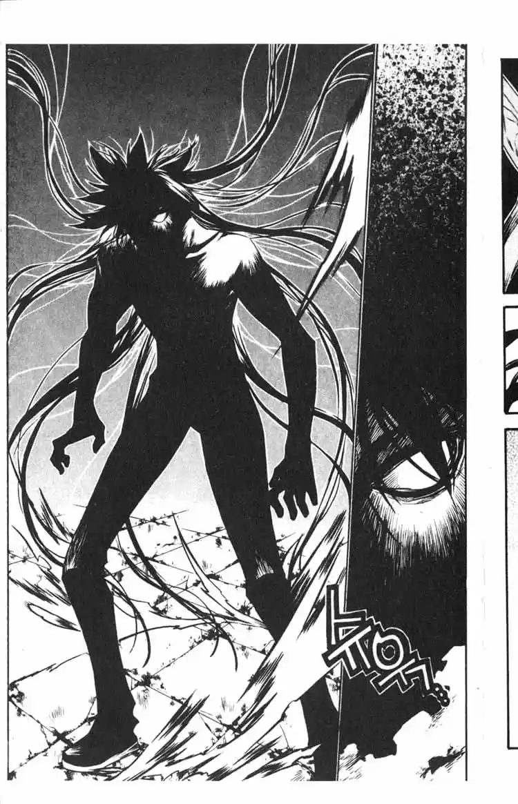 Chronicles of the Cursed Sword Vol. 14 Ch. 56 The Escape