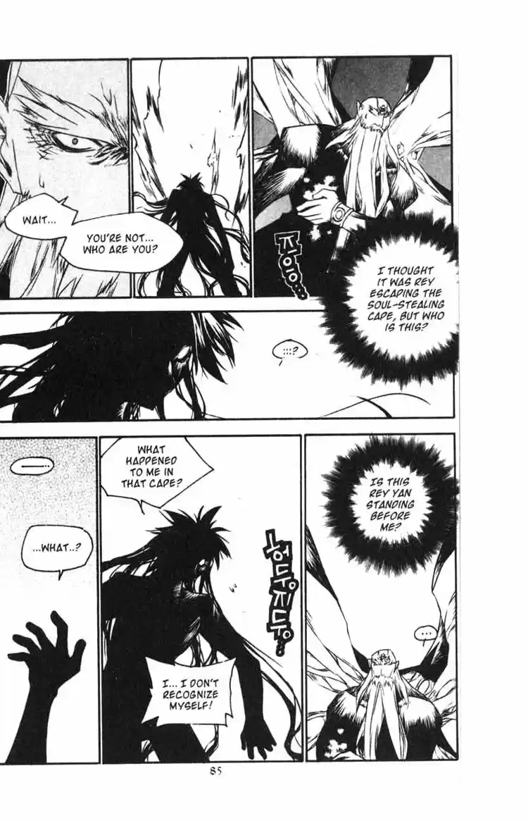 Chronicles of the Cursed Sword Vol. 14 Ch. 56 The Escape