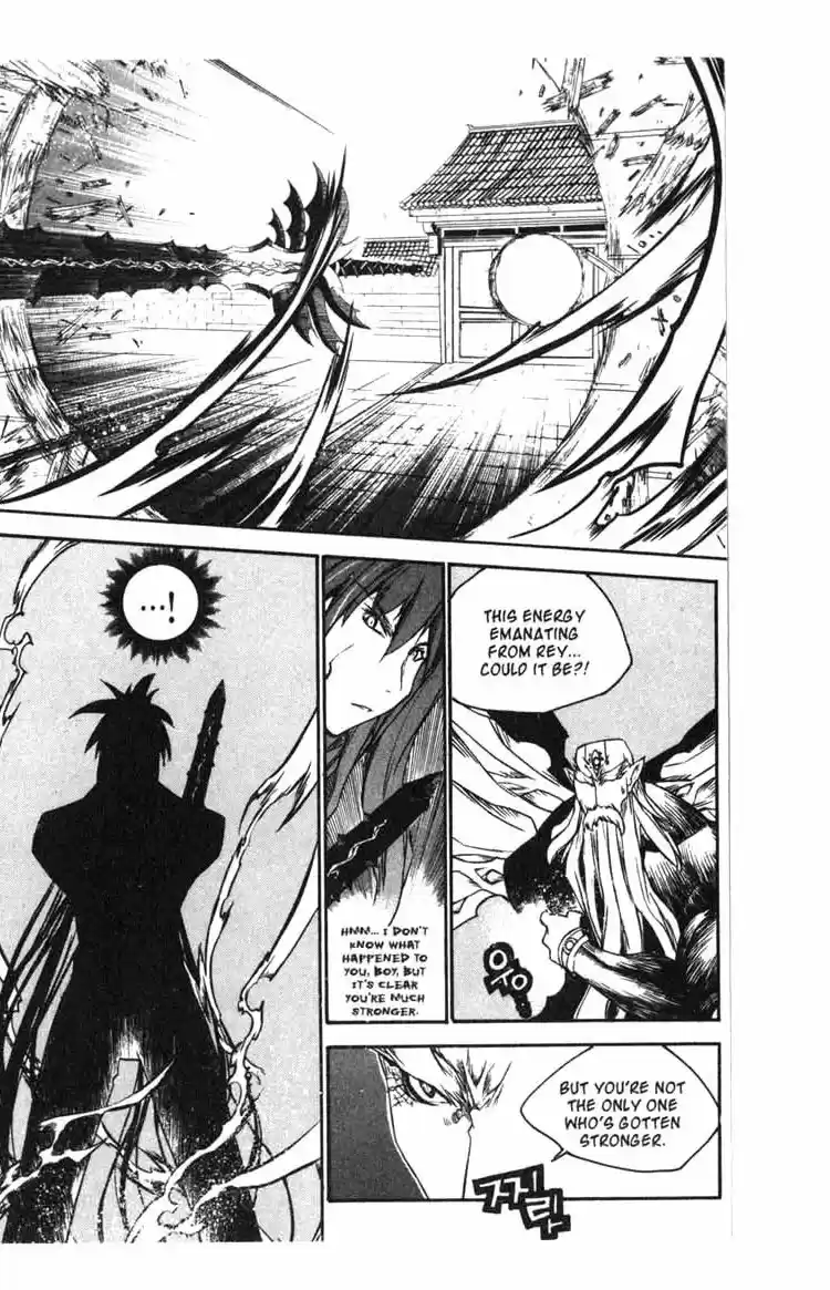 Chronicles of the Cursed Sword Vol. 14 Ch. 56 The Escape