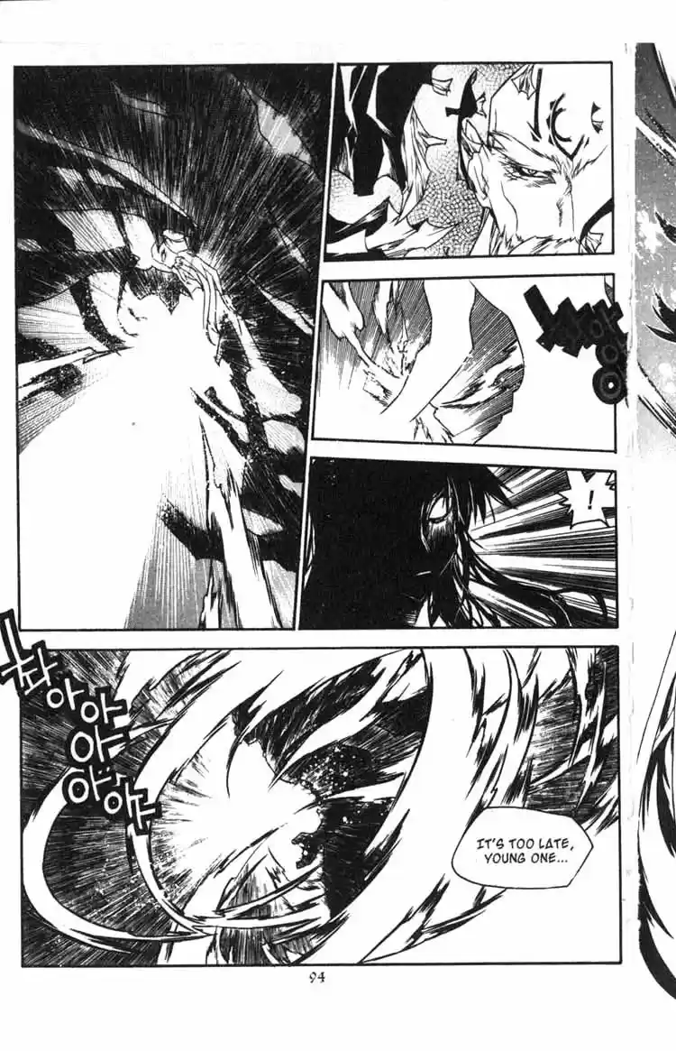 Chronicles of the Cursed Sword Vol. 14 Ch. 56 The Escape