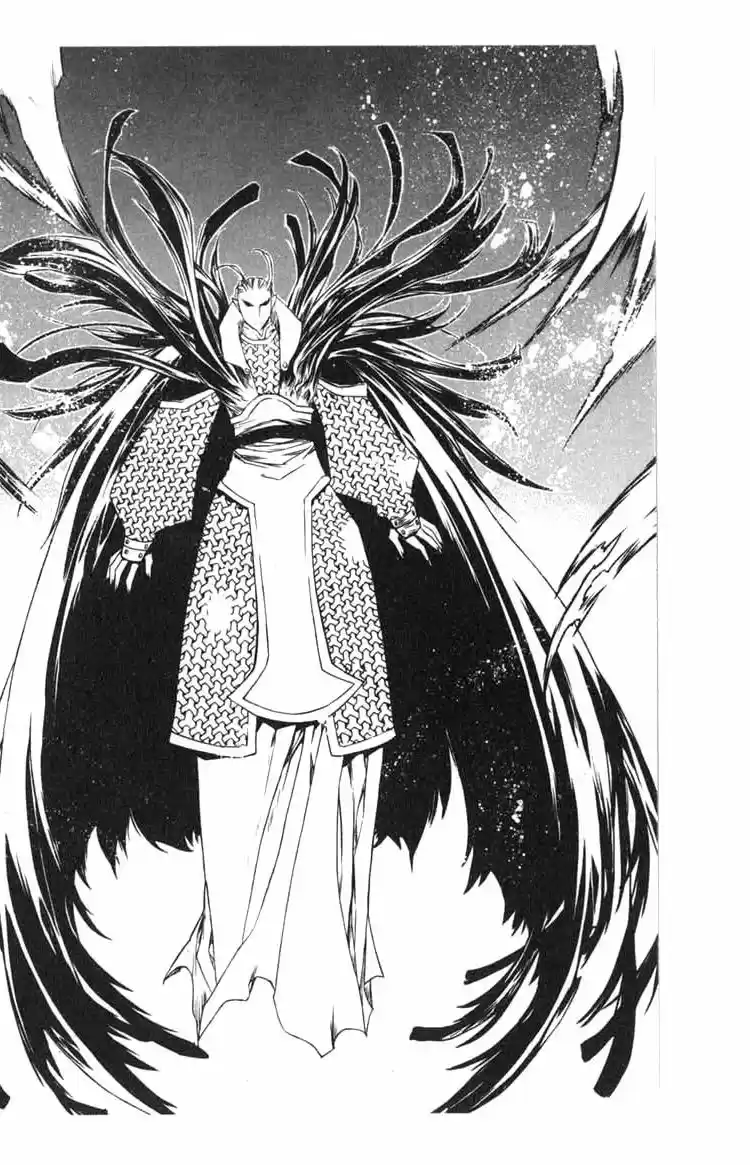 Chronicles of the Cursed Sword Vol. 14 Ch. 56 The Escape