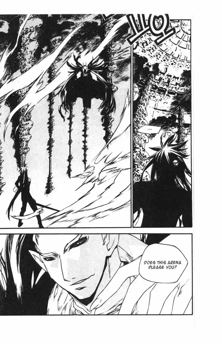 Chronicles of the Cursed Sword Vol. 14 Ch. 56 The Escape