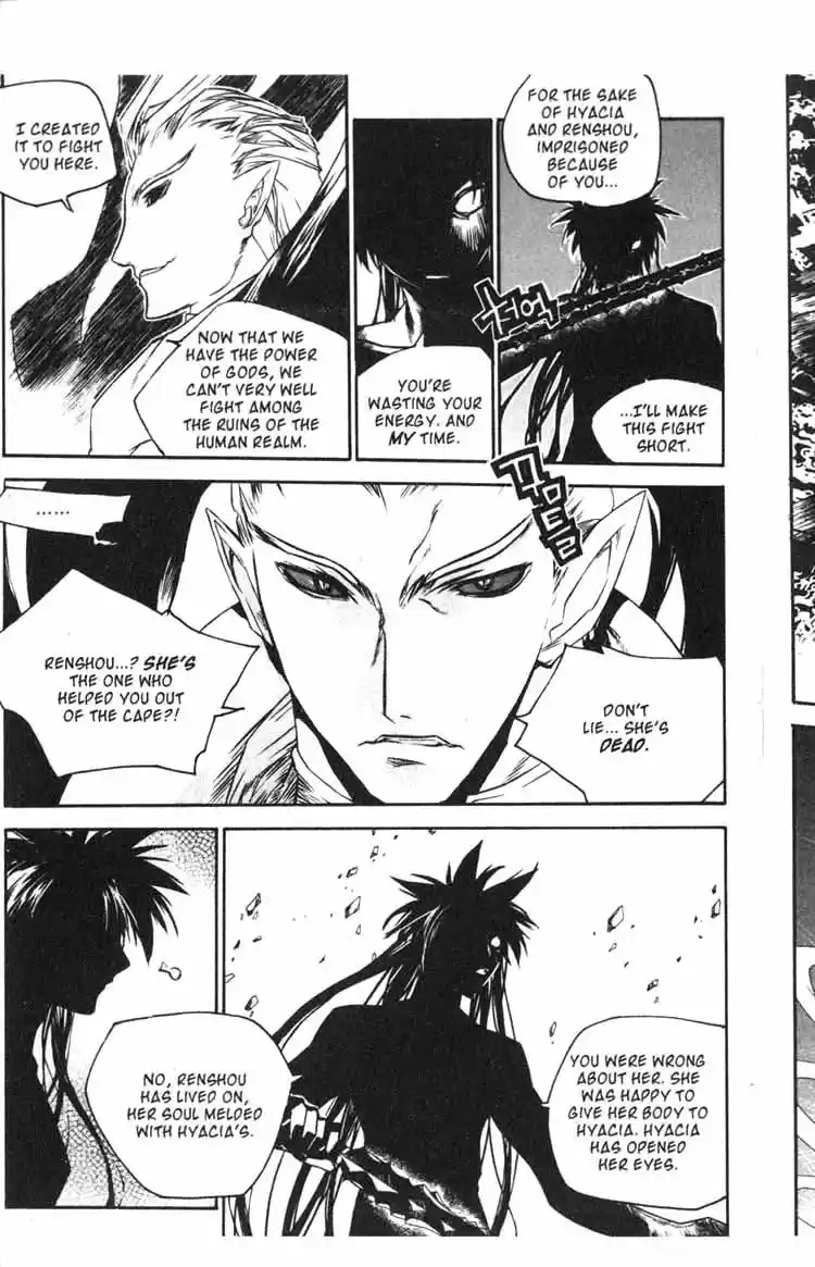 Chronicles of the Cursed Sword Vol. 14 Ch. 56 The Escape