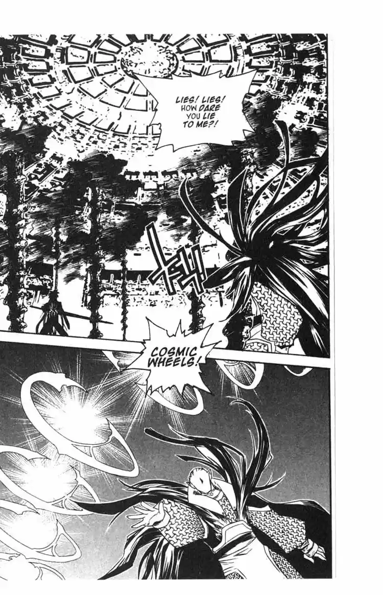 Chronicles of the Cursed Sword Vol. 14 Ch. 56 The Escape