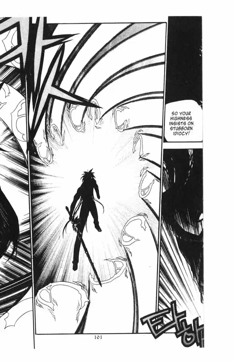 Chronicles of the Cursed Sword Vol. 14 Ch. 56 The Escape