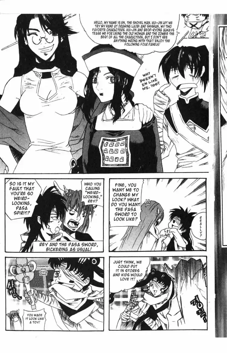 Chronicles of the Cursed Sword Vol. 14 Ch. 56 The Escape